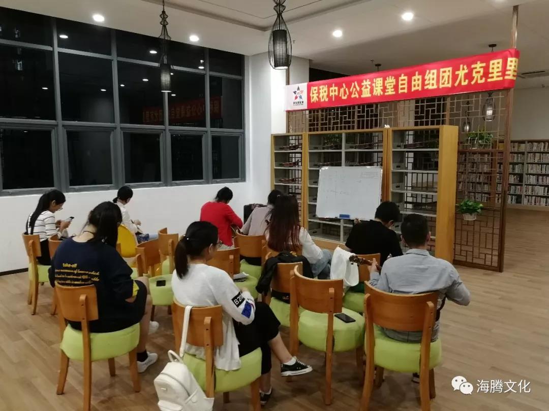 现场2